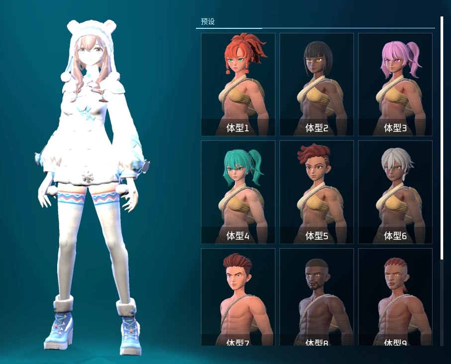 《幻獸帕魯》可愛雪精靈MOD