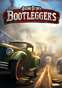 私酒商的黑手黨賽車故事