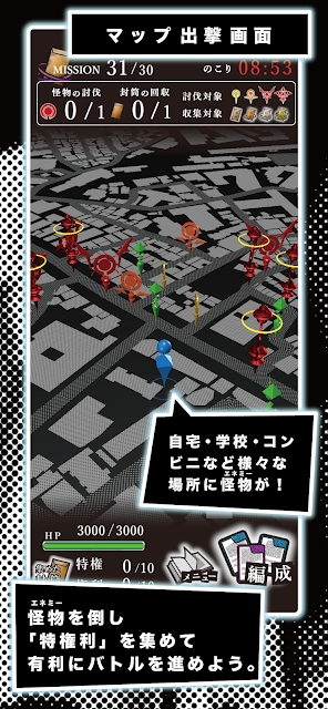 多数欠urSTORY
