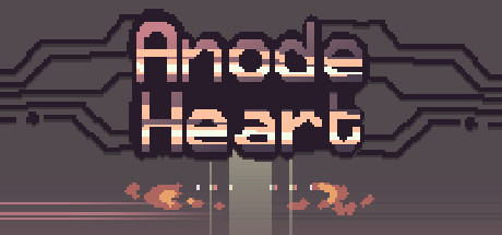 陽極心臟（Anode Heart）