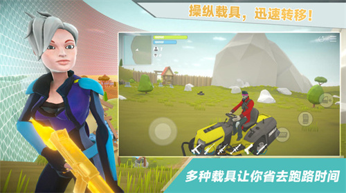 我跳傘賊6