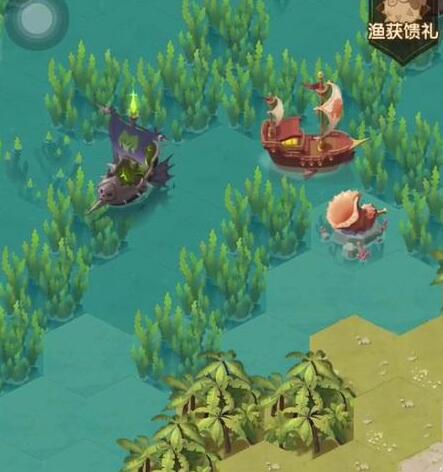 《劍與遠征》盛夏歷險記第七天攻略