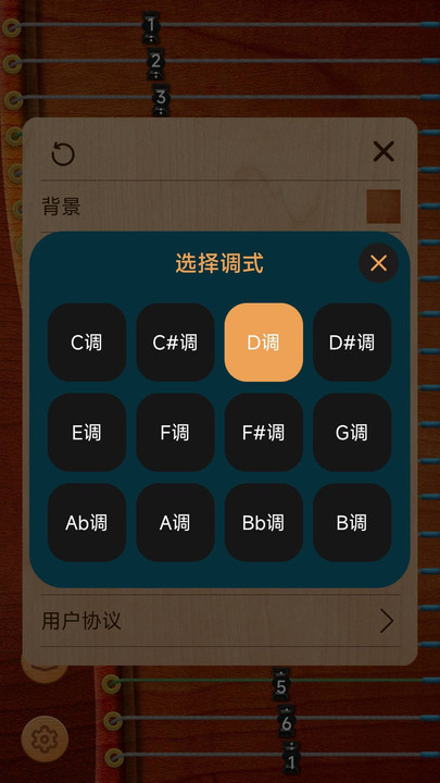 花舞古箏