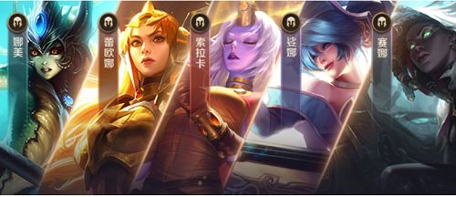《英雄聯(lián)盟手游》10月8日開服活動匯總介紹