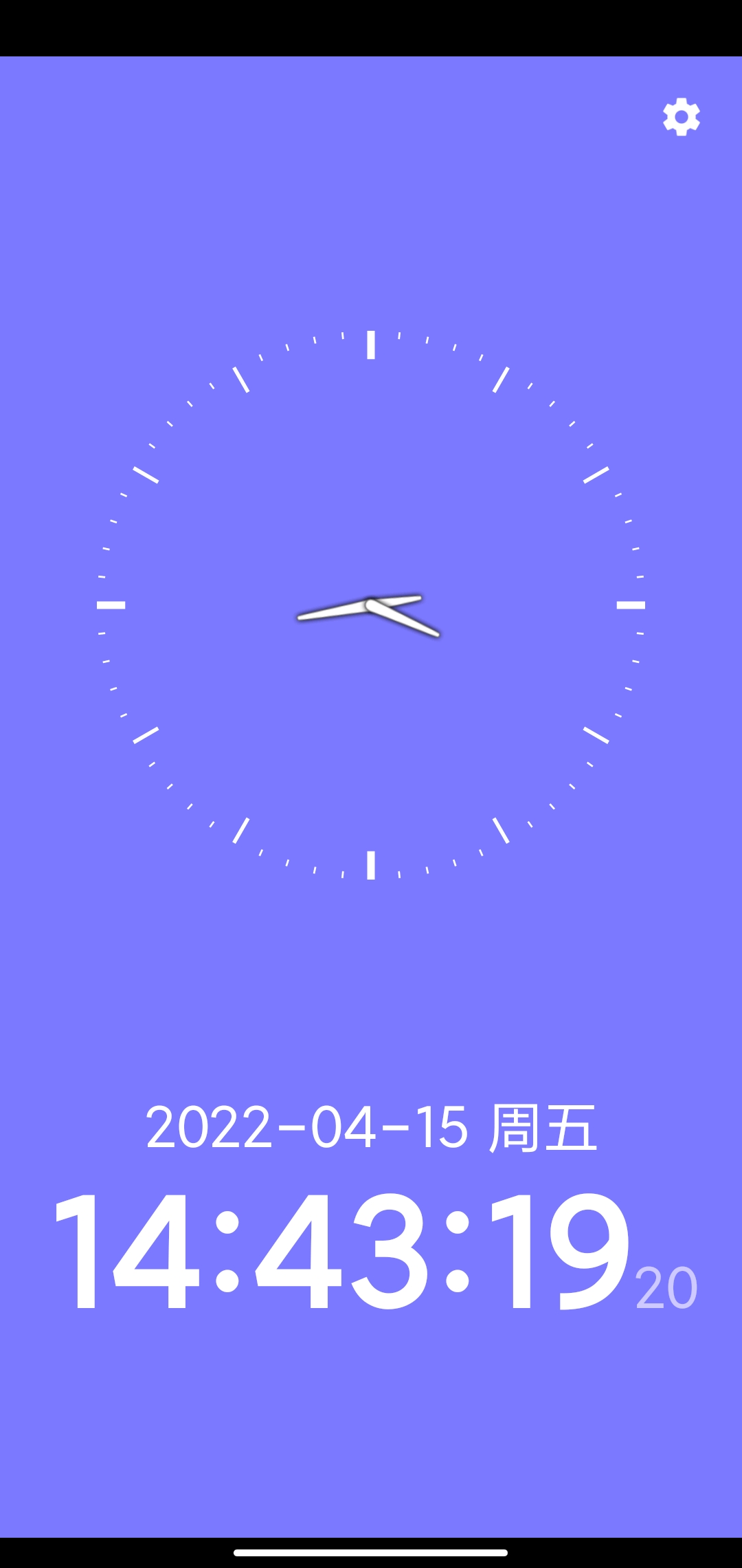簡(jiǎn)約完美時(shí)鐘
