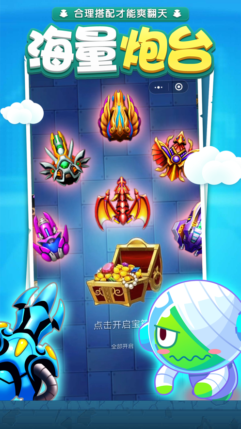 卡卡?；首钚掳? /><span id=