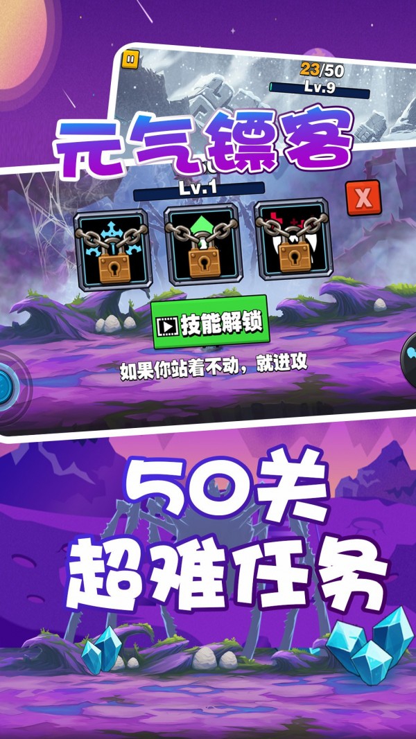 元?dú)忡S客