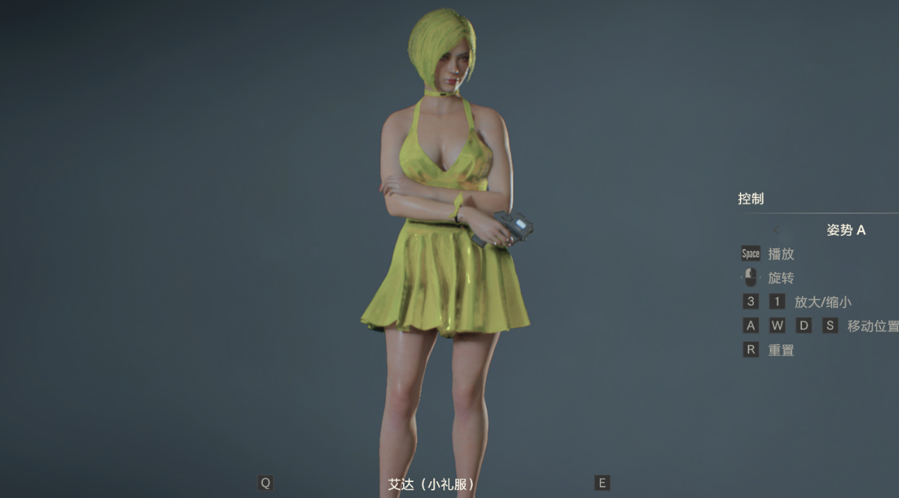 《生化危機2：重制版》艾達克萊爾黃金禮裙MOD