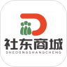 社東商城