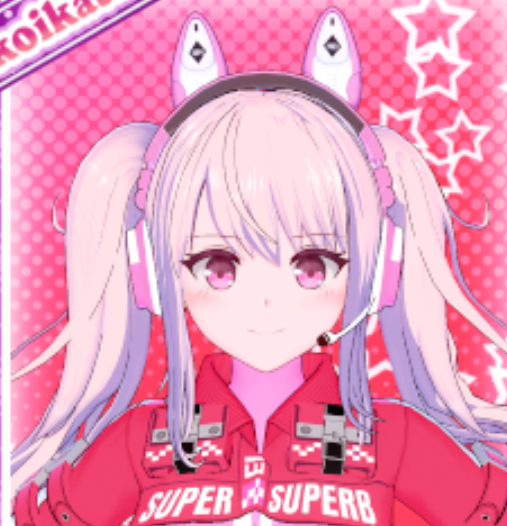《戀活Sunshine》賽車服裝馬尾可愛美少女MOD
