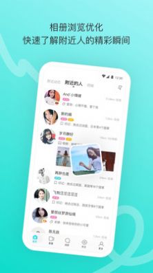 樂海優品