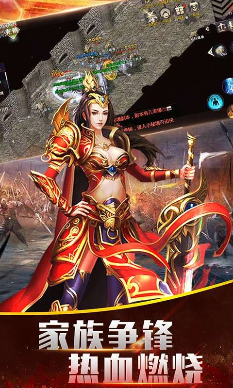 三國龍淵單職業(yè)