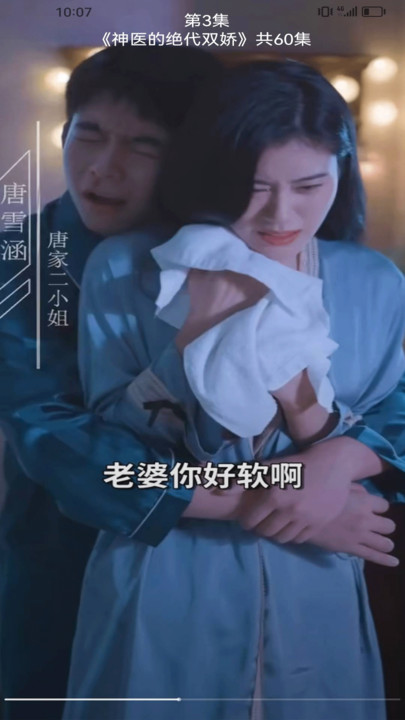 小狗短劇