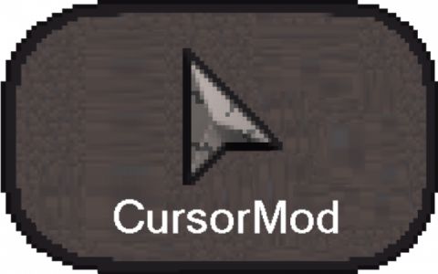 《我的世界》v1.19.3自定義光標MOD