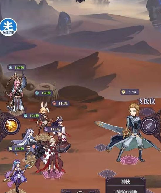 《緋石之心》魔壘斗煉百戰(zhàn)模式陣容分享