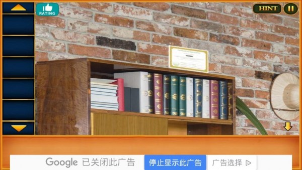 現(xiàn)代住宅逃離