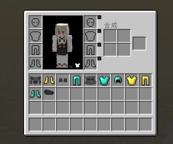 《我的世界》1.17.1雙套盔甲功能MOD