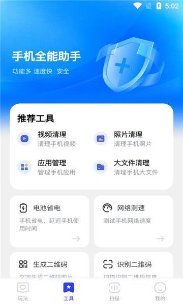 寶盒聚買(mǎi)閣