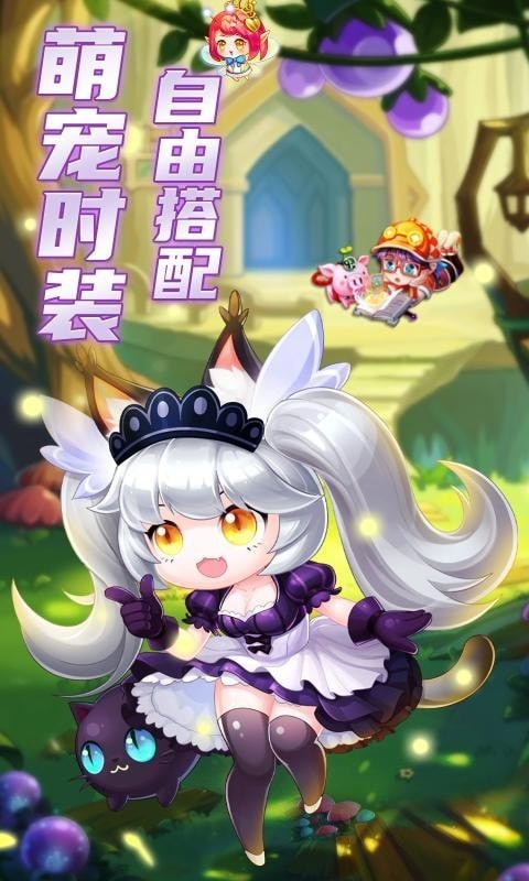 彈彈島2瘋狂彈射