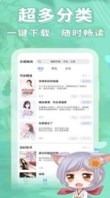悅尚書社