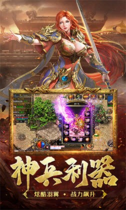 潛龍迷失