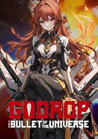 宇宙魔彈哥卓普