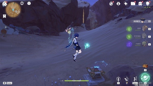 《原神》千壑沙地仙靈寶箱全收集攻略