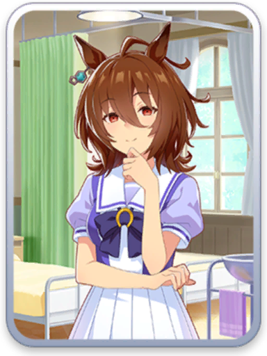 Support thumb 10036.png