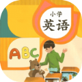 小學(xué)英語(yǔ)背單詞