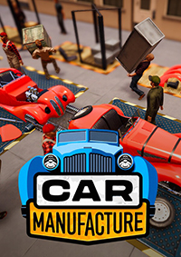 汽車制作廠中文版