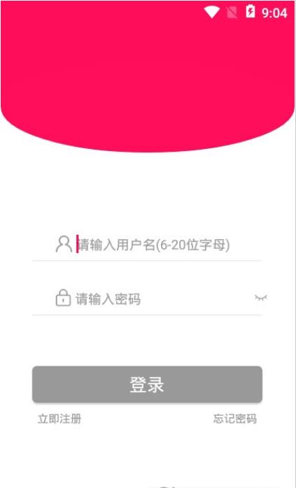 達(dá)栩百貨商城