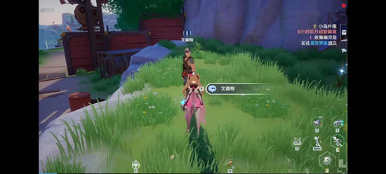 《幻塔》祈愿救濟之人NPC位置分享