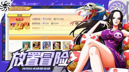 五皇崛起
