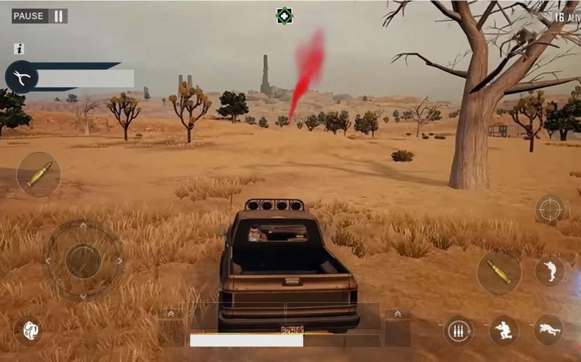 戰場火力射擊生存