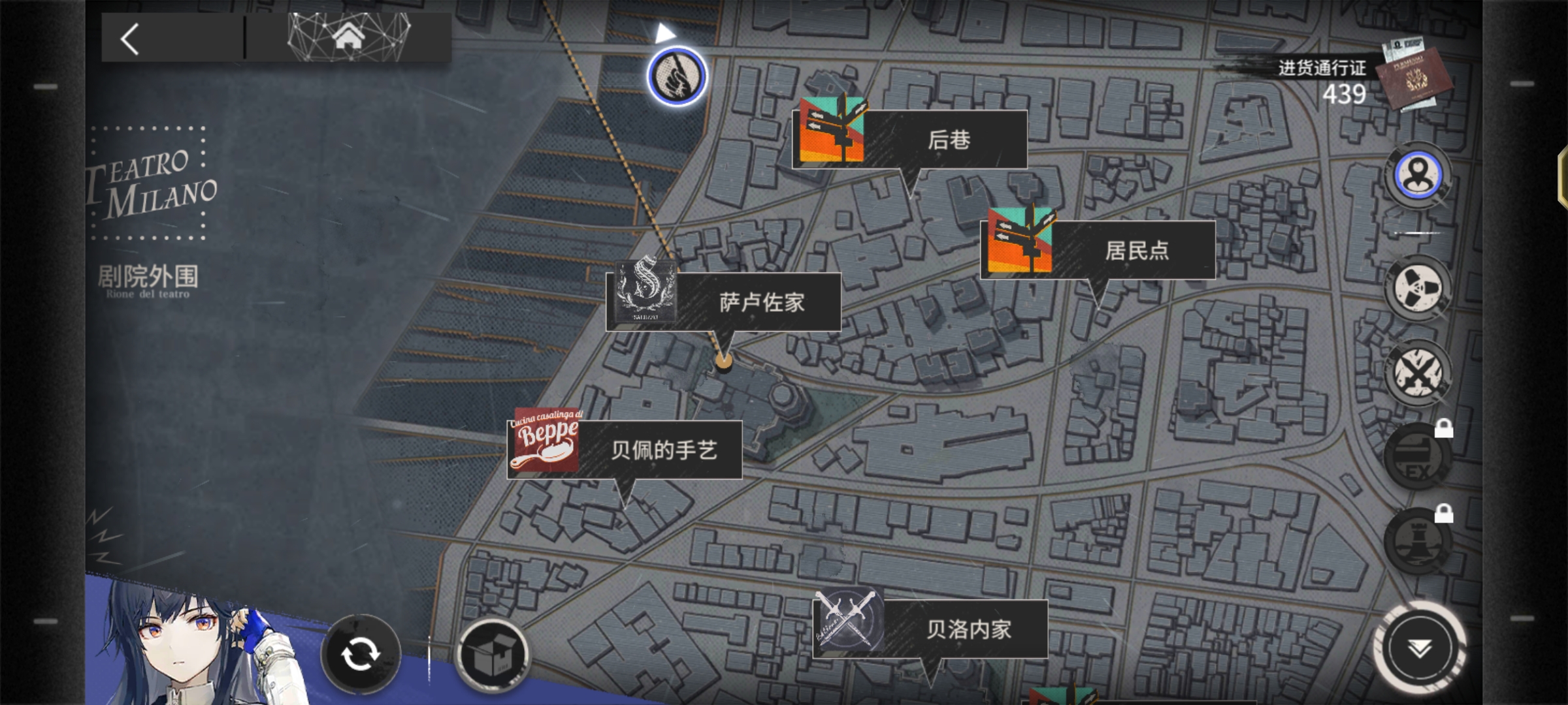 《明日方舟》敘拉古人IS-5解鎖方法