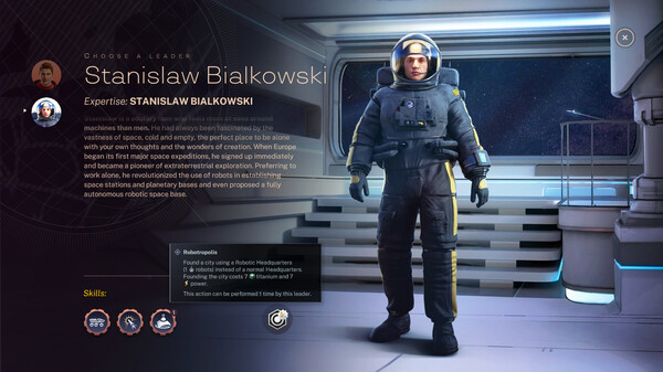 煥然異星：開疆拓土