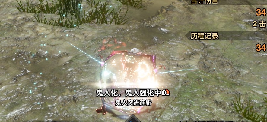 《怪物獵人：崛起》鐵蟲砥絲增強MOD