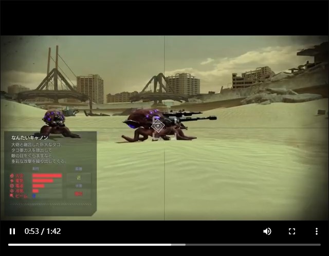 重裝機兵Xeno：重生中文版