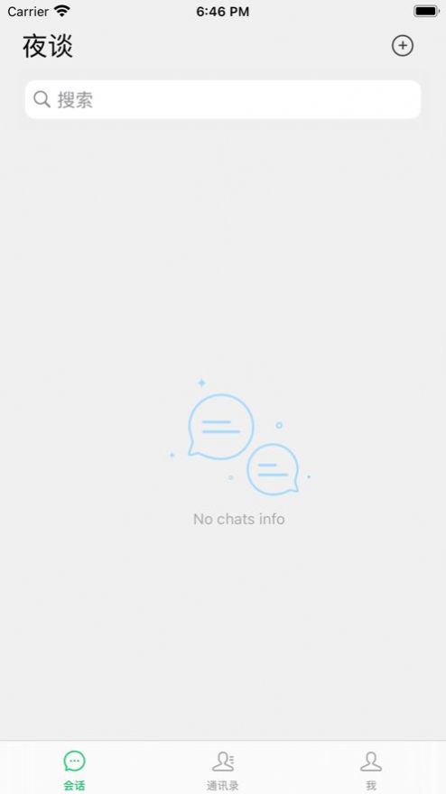 喜樂go交友