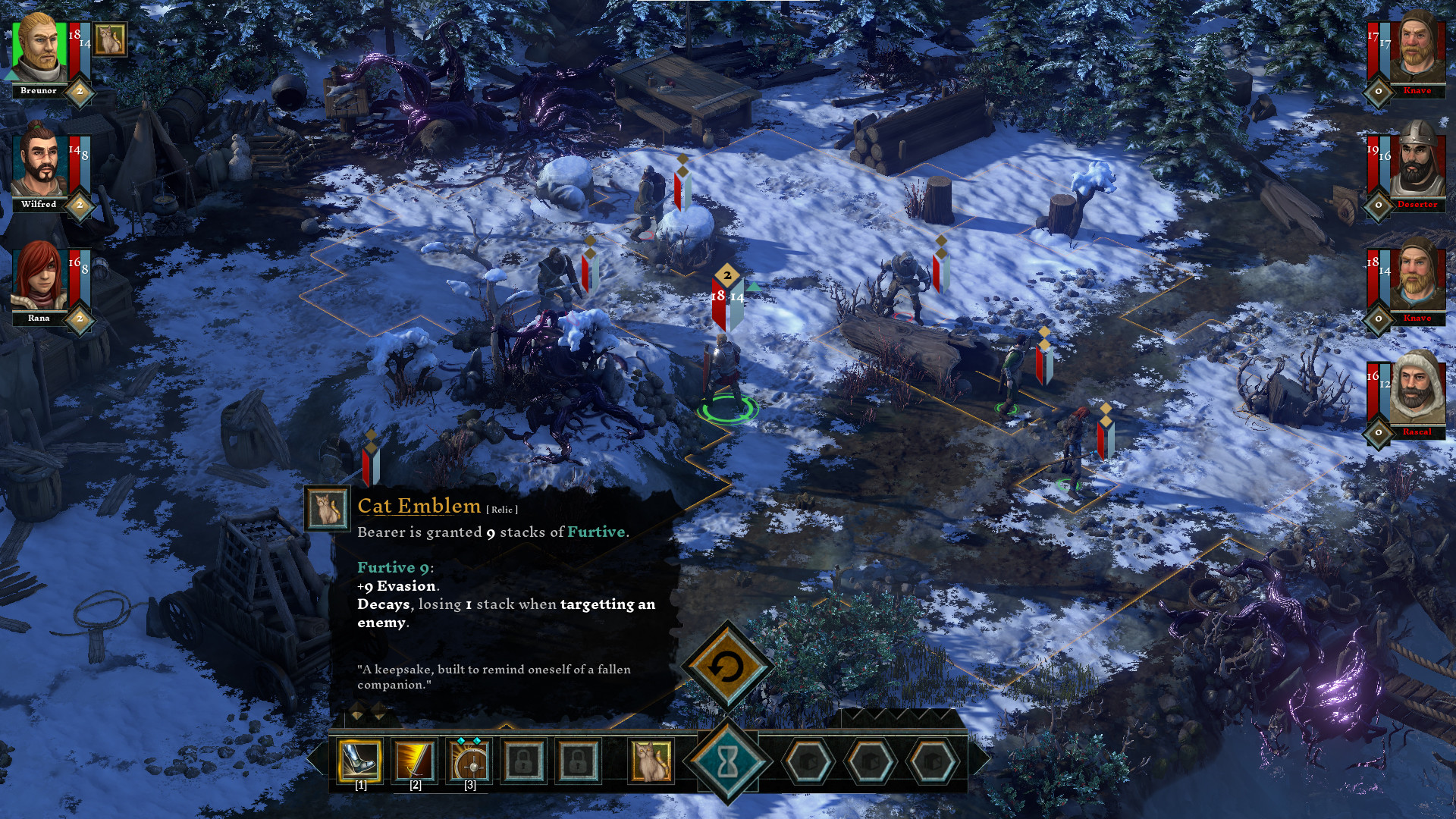 梅林之手中文版