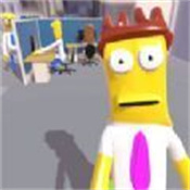 辦公室長矛錦標賽