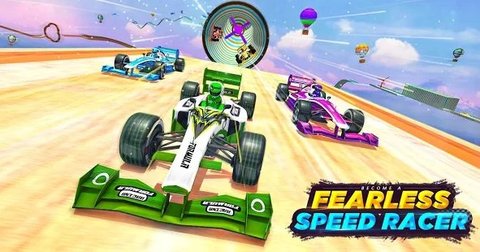特技表演3d賽車競速