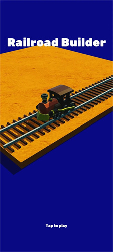 鐵路建設者