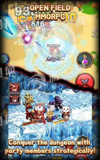 SoulMagicOnline