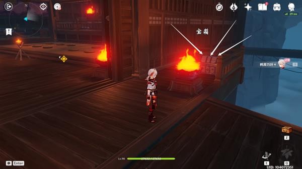 《原神》楓原萬葉傳說任務流程攻略