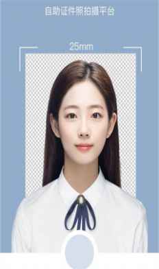 全棧證照簽