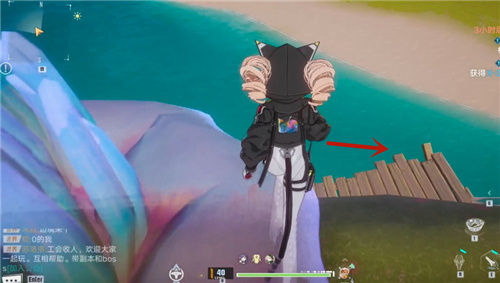 《幻塔》盧米納號吃吃花解鎖攻略