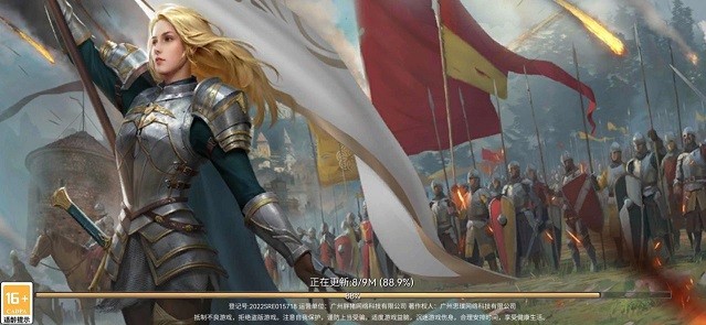 凜冬時(shí)代神話降臨