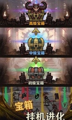 轉(zhuǎn)生暗黑開寶箱
