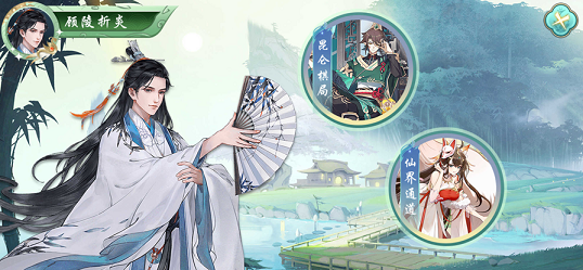 致命甜寵